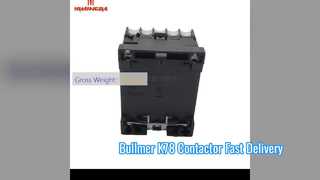 เครื่องตัด Bullmer K78 คอนแทค DIL EM4 G อะไหล่