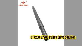 GT7250 S7200 รอกปีกนกไดรฟ์ 82525000 อะไหล่