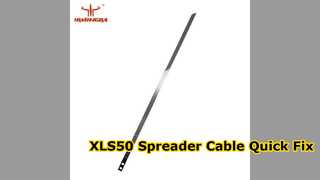 การเปลี่ยนสายเคเบิล Spreader XLS50 PN 035 090 009