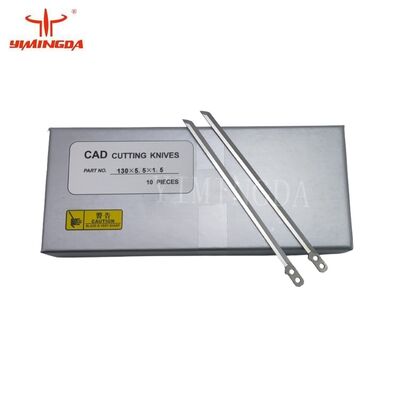380670, ใบมีดตัด 130*5*1.5MM, K5000 เหมาะสำหรับเครื่องตัด Pathfinder