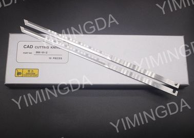 ใบมีดคัตเตอร์ 265x8x2mm สำหรับ Shima Seiki เครื่องตัด