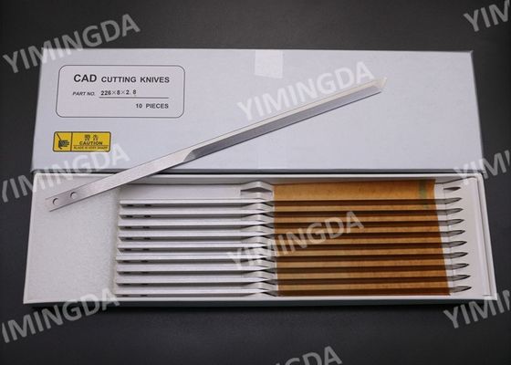Serkon PN645687 ใบมีดคัตเตอร์สองรู 226 * 8 * 2.8 มม